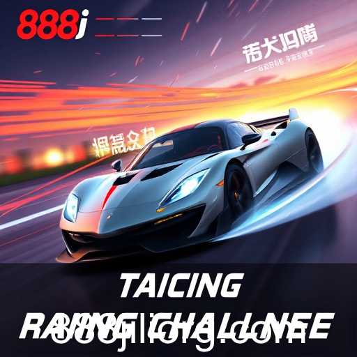 888jili